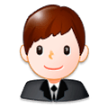 👨‍💼 Emoji Funcionário De Escritório na Samsung Experience 8.0.