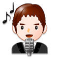 👨‍🎤 Emoji Cantante Hombre en Samsung Experience 8.0.