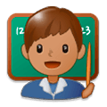 👨🏽‍🏫 Emoji Profesor: Tono De Piel Medio en Samsung Experience 8.0.