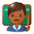 👨🏾‍🏫 Emoji Profesor: Tono De Piel Oscuro Medio en Samsung Experience 8.0.