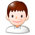 👨 Emoji Hombre en Samsung Experience 8.0.