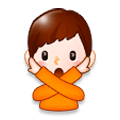 🙅‍♂️ Emoji Hombre Haciendo El Gesto De «no» en Samsung Experience 8.0.