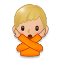 🙅🏼‍♂️ Emoji Hombre Haciendo El Gesto De «no»: Tono De Piel Claro Medio en Samsung Experience 8.0.