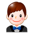 Emoji 🤵 Persona In Smoking su Samsung Experience 8.0.