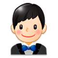 Emoji 🤵🏻 Persona In Smoking: Carnagione Chiara su Samsung Experience 8.0.