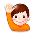 🙋‍♂️ Emoji Hombre Con La Mano Levantada en Samsung Experience 8.0.