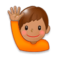 🙋🏽‍♂️ Emoji Hombre Con La Mano Levantada: Tono De Piel Medio en Samsung Experience 8.0.