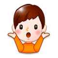 🤷‍♂️ Emoji Hombre Encogido De Hombros en Samsung Experience 8.0.