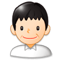 Emoji 👨🏻 Uomo: Carnagione Chiara su Samsung Experience 8.0.