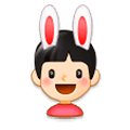 👯🏻‍♂️ Emoji Homens Com Orelhas De Coelho, Pele Clara na Samsung Experience 8.0.