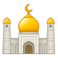 🕌 Emoji Mesquita na Samsung Experience 8.0.
