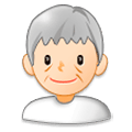👴🏻 Emoji Homem Idoso: Pele Clara na Samsung Experience 8.0.