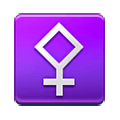Emoji ⚴ Palace su Samsung Experience 8.0.