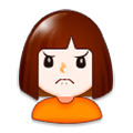 Emoji 🙍 Persona Corrucciata su Samsung Experience 8.0.