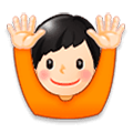 🙌🏻 Emoji Manos Levantadas Celebrando: Tono De Piel Claro en Samsung Experience 8.0.