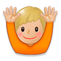 🙌🏼 Emoji Manos Levantadas Celebrando: Tono De Piel Claro Medio en Samsung Experience 8.0.