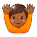 🙌🏾 Emoji Manos Levantadas Celebrando: Tono De Piel Oscuro Medio en Samsung Experience 8.0.