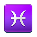 Emoji ♓ Segno Zodiacale Dei Pesci su Samsung Experience 8.0.