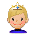 🤴🏼 Emoji Príncipe: Pele Morena Clara na Samsung Experience 8.0.