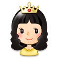 👸🏻 Emoji Princesa: Tono De Piel Claro en Samsung Experience 8.0.