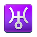 ♅ Emoji Uranus Samsung Experience 8.0.