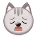 Emoji 🙀 Gatto Esterrefatto su Samsung Experience 8.0.