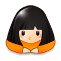 Emoji 🙇🏻‍♀️ Donna Che Fa Inchino Profondo: Carnagione Chiara su Samsung Experience 8.0.