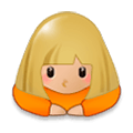 🙇🏼‍♀️ Emoji Mujer Haciendo Una Reverencia: Tono De Piel Claro Medio en Samsung Experience 8.0.