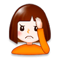 🤦‍♀️ Emoji Mujer Con La Mano En La Frente en Samsung Experience 8.0.