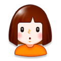 🙎‍♀️ Emoji Mujer Haciendo Pucheros en Samsung Experience 8.0.