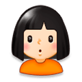 🙎🏻‍♀️ Emoji Mujer Haciendo Pucheros: Tono De Piel Claro en Samsung Experience 8.0.