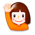 🙋‍♀️ Emoji Mulher Levantando A Mão na Samsung Experience 8.0.