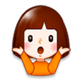 🤷‍♀️ Emoji Mulher Dando De Ombros na Samsung Experience 8.0.