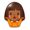 🤷🏾‍♀️ Emoji schulterzuckende Frau: mitteldunkle Hautfarbe Samsung Experience 8.0.