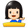 💁🏻‍♀️ Emoji Infoschalter-Mitarbeiterin: helle Hautfarbe Samsung Experience 8.0.