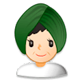 👳🏻‍♀️ Emoji Mulher Com Turbante: Pele Clara na Samsung Experience 8.0.