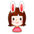 Emoji 👯 Persone Con Orecchie Da Coniglio su Samsung Experience 8.0.