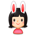 👯🏻 Emoji Pessoas Com Orelhas De Coelho: Pele Clara na Samsung Experience 8.0.