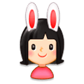 👯🏻‍♀️ Emoji Frauen mit Hasenohren, helle Hautfarbe Samsung Experience 8.0.