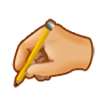 ✍🏼 Emoji Mano Escribiendo: Tono De Piel Claro Medio en Samsung Experience 8.0.