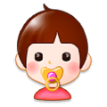 Émoji 👶 Bébé sur Samsung Experience 8.1.