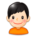 👦🏻 Emoji Junge: helle Hautfarbe Samsung Experience 8.1.