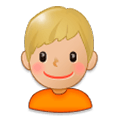 👦🏼 Emoji Junge: mittelhelle Hautfarbe Samsung Experience 8.1.