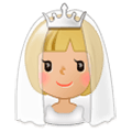 Emoji 👰🏼 Persona Con Velo: Carnagione Abbastanza Chiara su Samsung Experience 8.1.