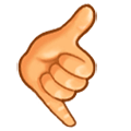 🤙 Emoji Mano Haciendo El Gesto De Llamar en Samsung Experience 8.1.
