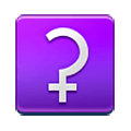 Emoji ⚳ Cerere su Samsung Experience 8.1.
