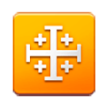 Émoji ☩ Croix de Jérusalem sur Samsung Experience 8.1.