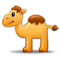 Emoji 🐪 Dromedario su Samsung Experience 8.1.
