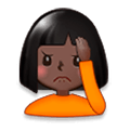 🤦🏿 Emoji sich an den Kopf fassende Person: dunkle Hautfarbe Samsung Experience 8.1.