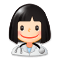 👩🏻‍⚕️ Emoji Mulher Profissional Da Saúde: Pele Clara na Samsung Experience 8.1.